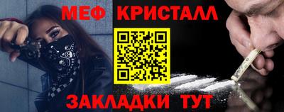 кокаин колумбия Новодвинск