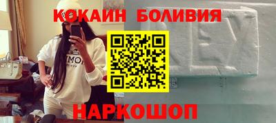 гашик Новозыбков
