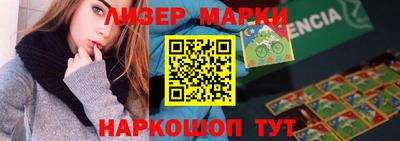 кокаин колумбия Новодвинск