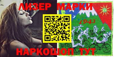 кокаин колумбия Новодвинск