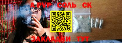 кокаин колумбия Новодвинск