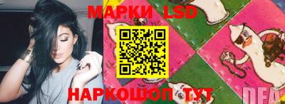 кокаин колумбия Новодвинск
