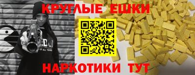 кокаин колумбия Новодвинск