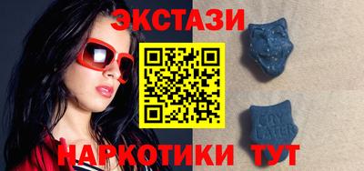 кокаин колумбия Новодвинск