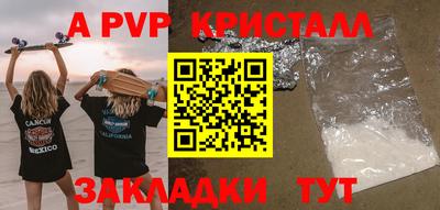 кокаин колумбия Новодвинск