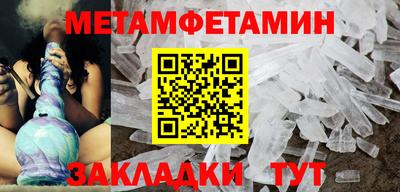 кокаин колумбия Новодвинск