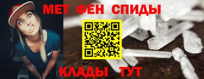 кокаин колумбия Новодвинск