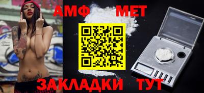 кокаин колумбия Новодвинск