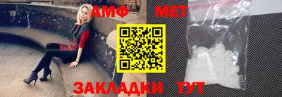 кокаин колумбия Новодвинск
