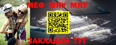 кокаин колумбия Новодвинск