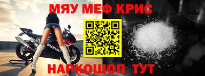 кокаин колумбия Новодвинск